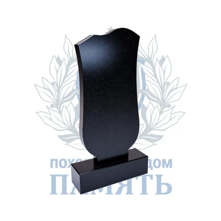 Памятник 7.3