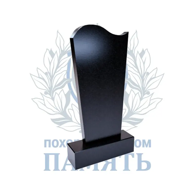 Памятник 7.5