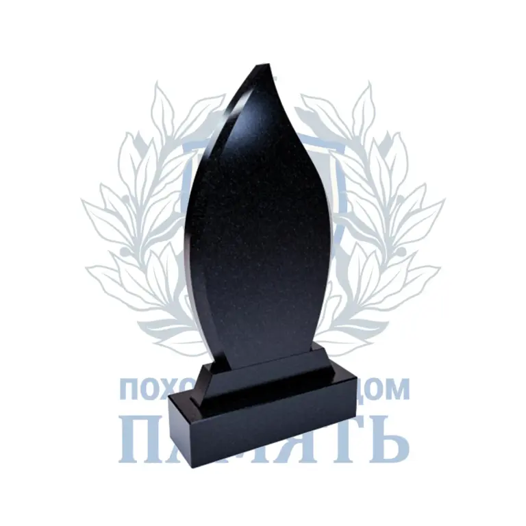 Памятник 8.2