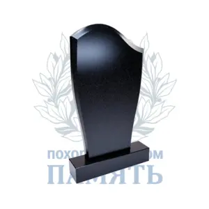Памятник 8.3