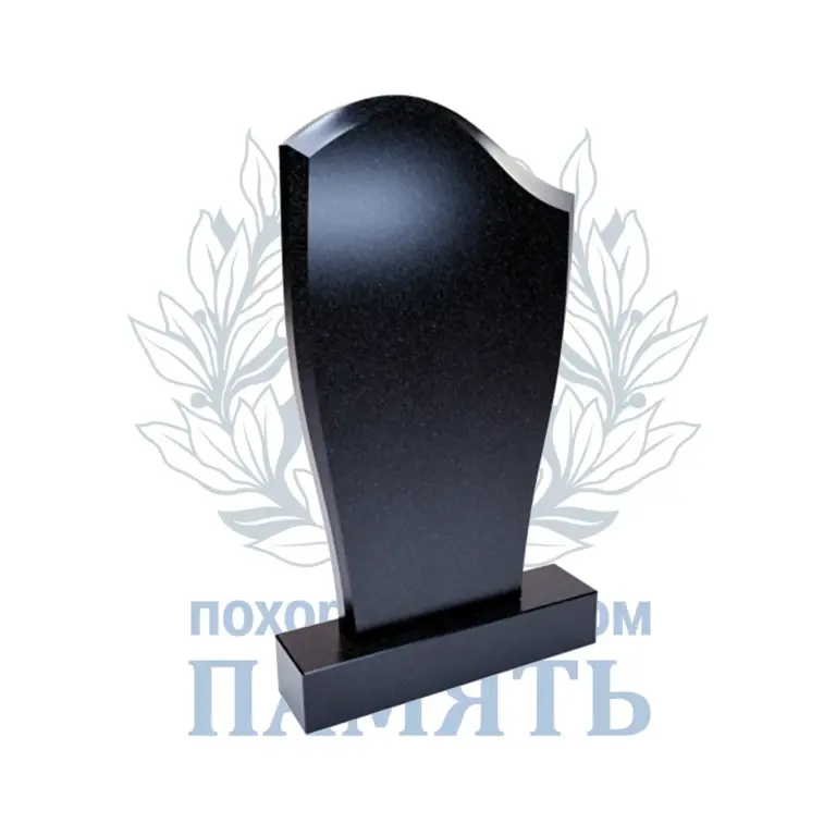 Памятник 8.3