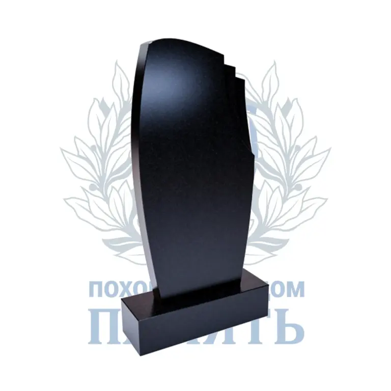Памятник 8.4
