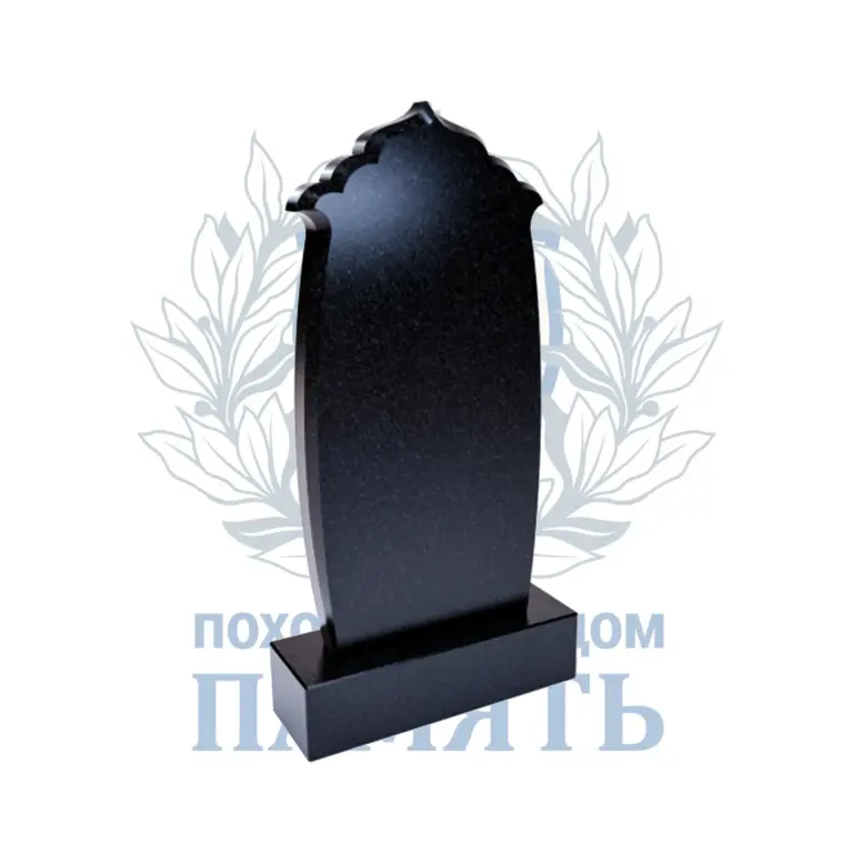 Памятник 9.2