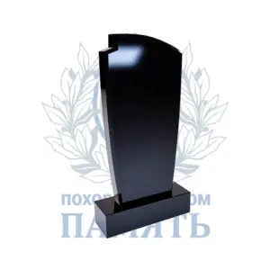 Памятник 9.3