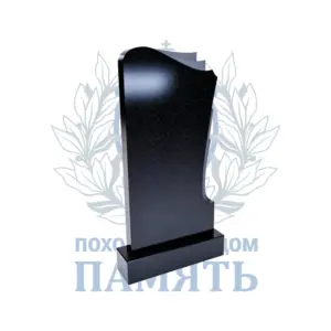 Памятник 9.4