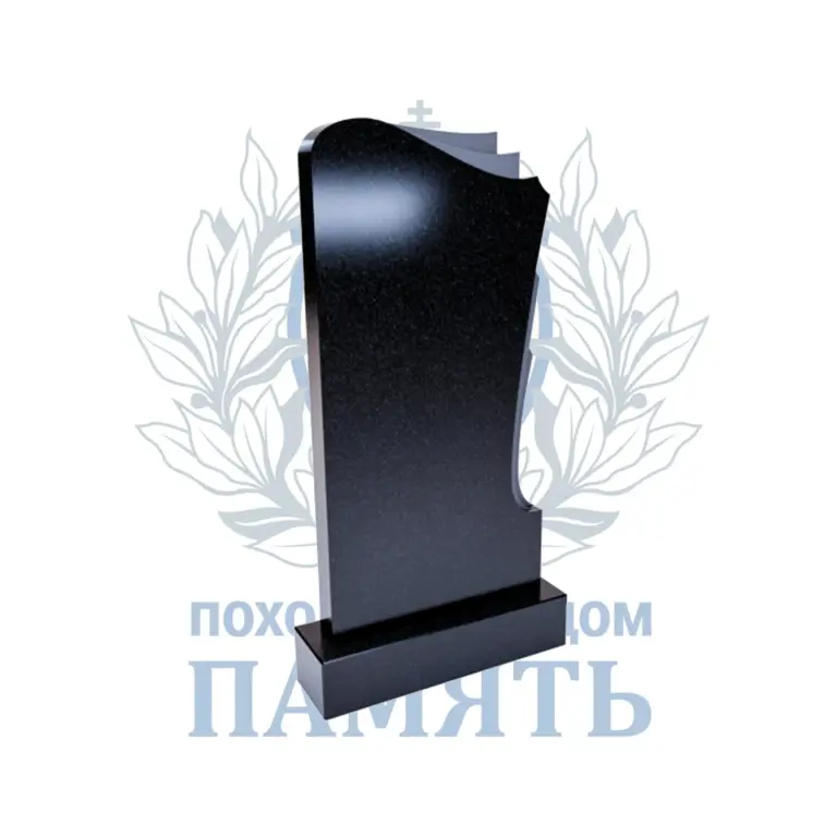 Памятник 9.4