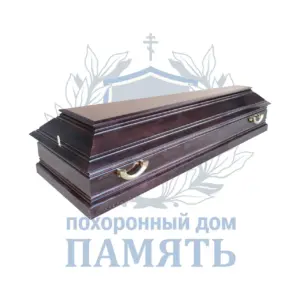Гроб Пегас