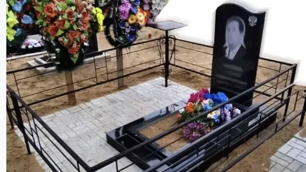 Комплект с благоустройством